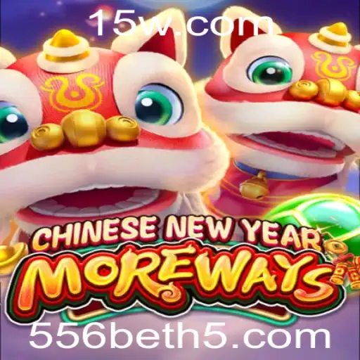 Explorando CHINESENEWYEARMOREWAYS: um Jogo para Celebrar a Fortuna